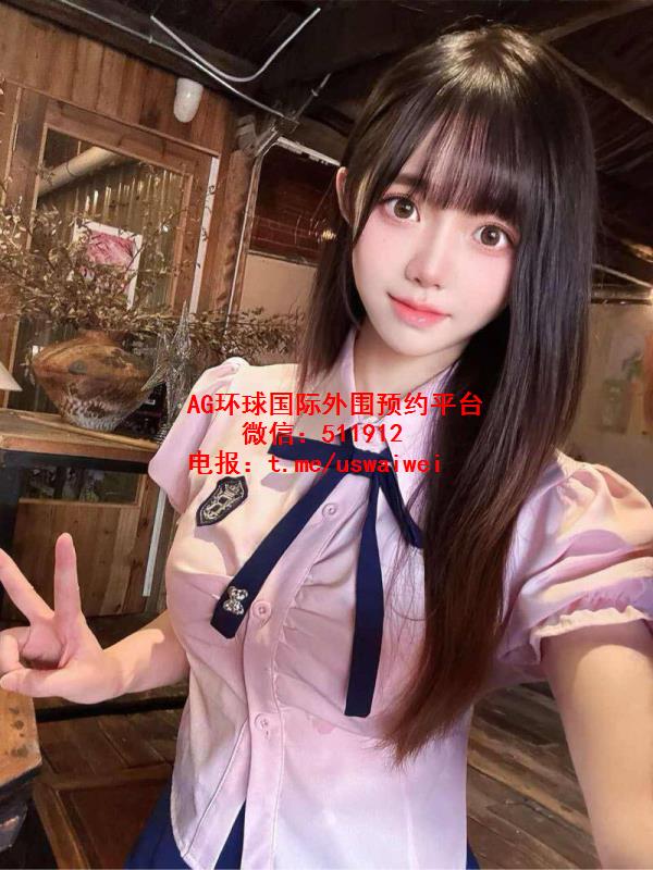 幼态清纯萝莉脸沁沁