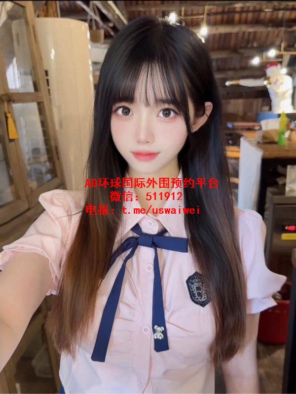 幼态清纯萝莉脸沁沁