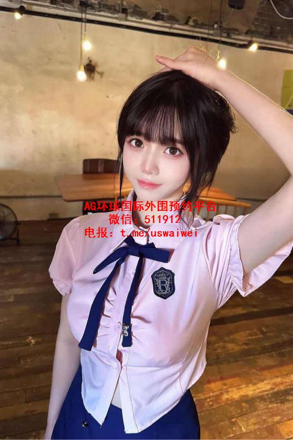 幼态清纯萝莉脸沁沁