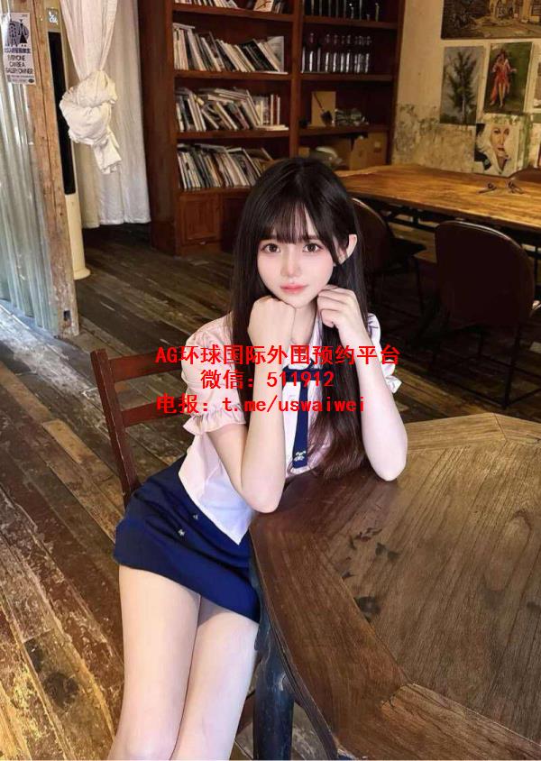 幼态清纯萝莉脸沁沁