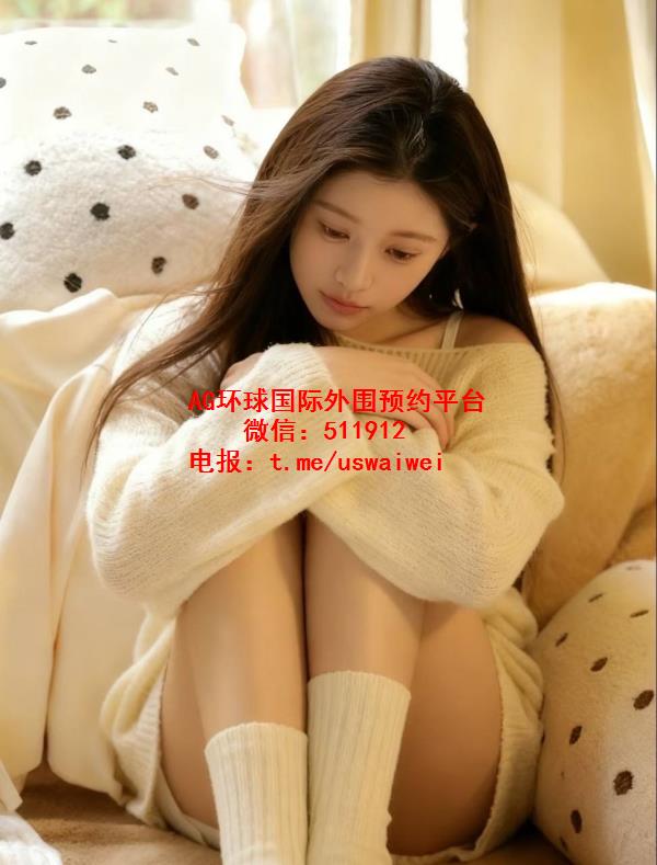 清新纯欲风Brielle