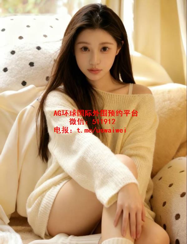 清新纯欲风Brielle