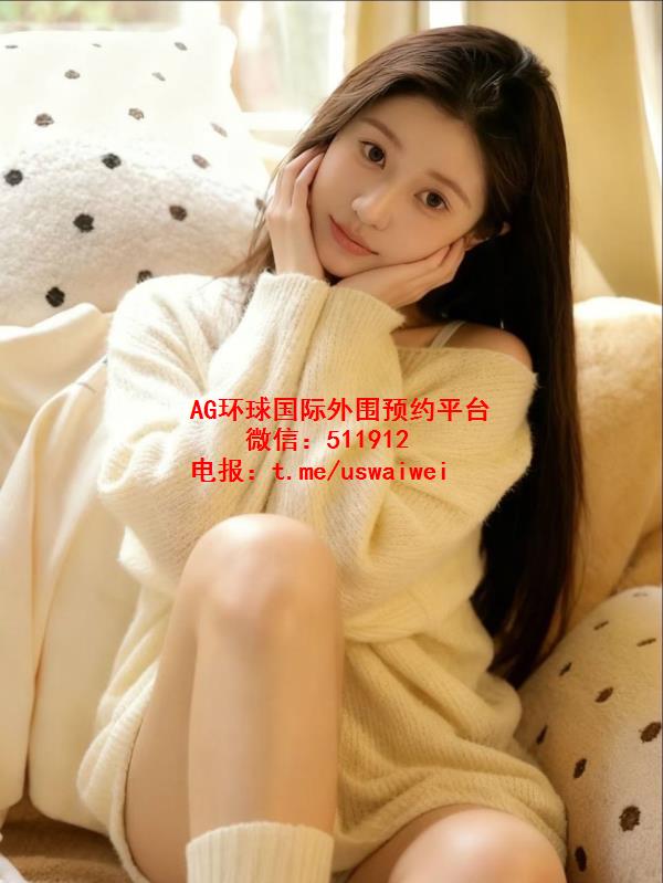 清新纯欲风Brielle
