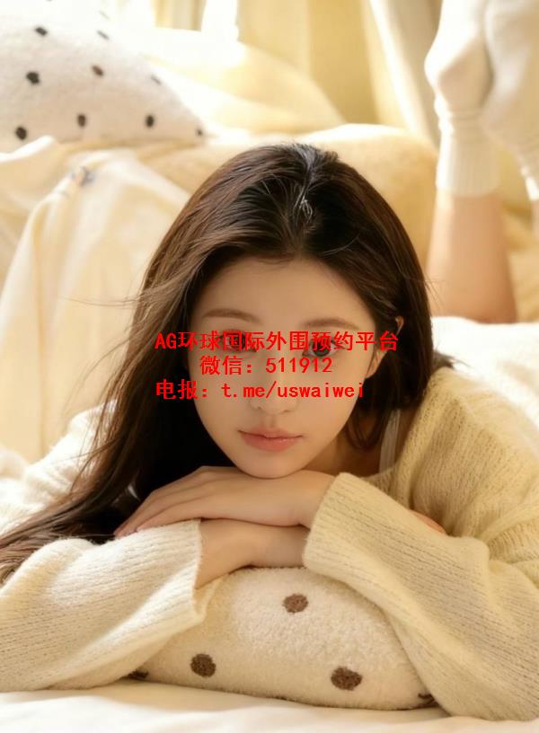 清新纯欲风Brielle
