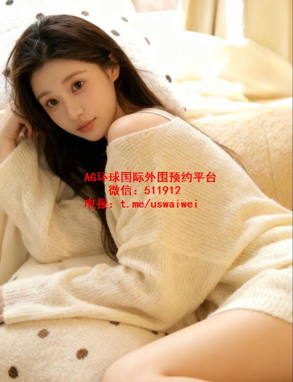 清新纯欲风Brielle