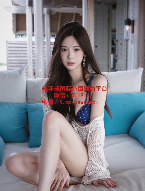 穿搭博主雨希