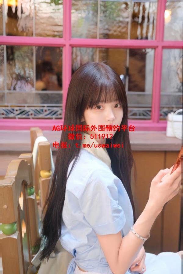 圈外稚气小妹妹Celine