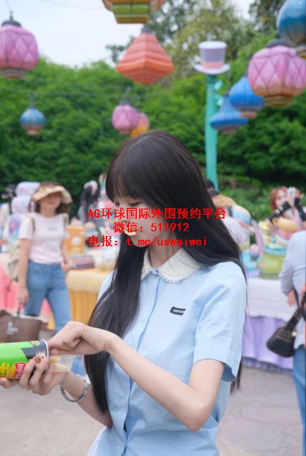 圈外稚气小妹妹Celine