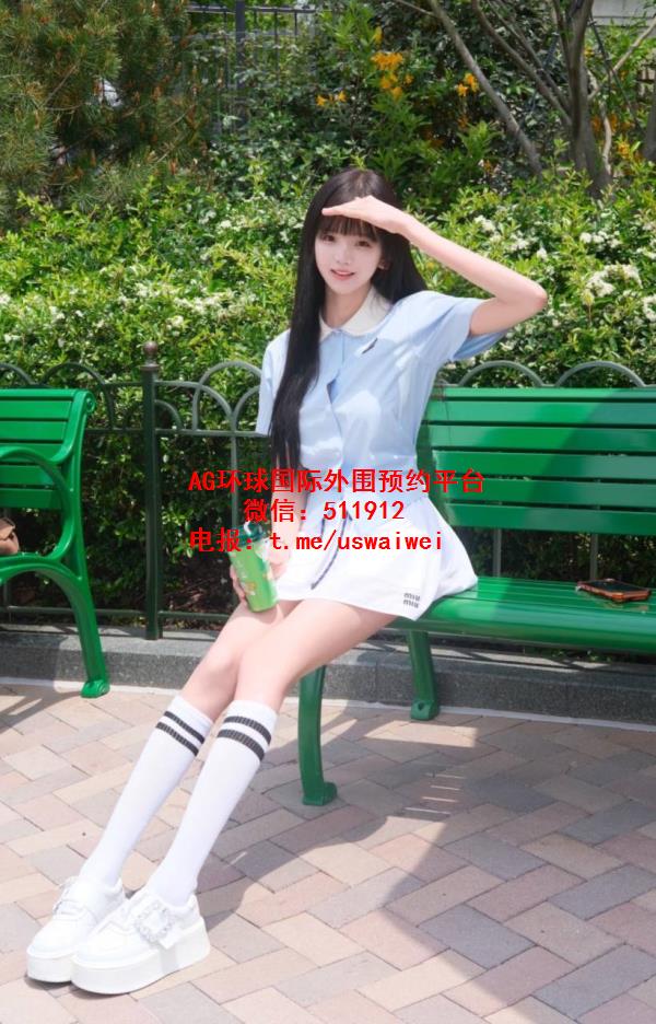 圈外稚气小妹妹Celine