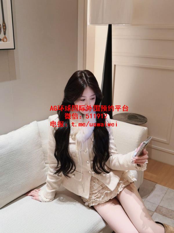 本科学历小女友Megan