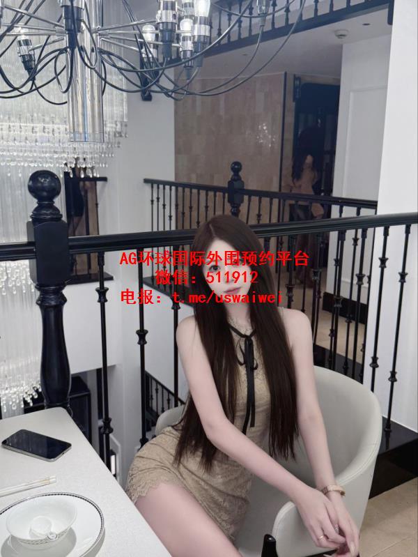 本科学历小女友Megan