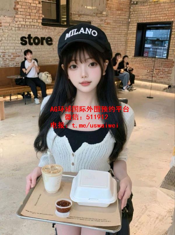 便利店前台妹妹晴玥