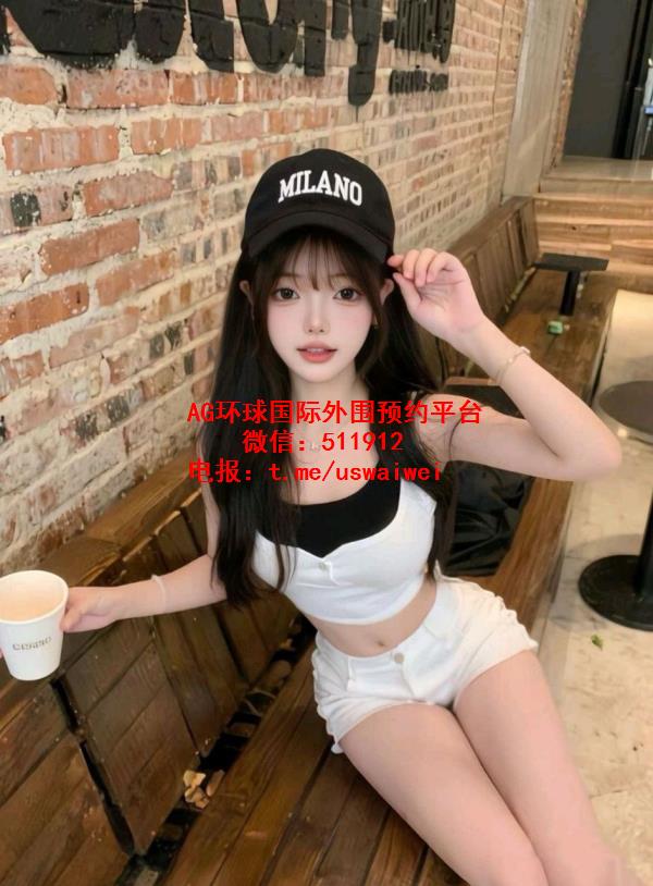 便利店前台妹妹晴玥