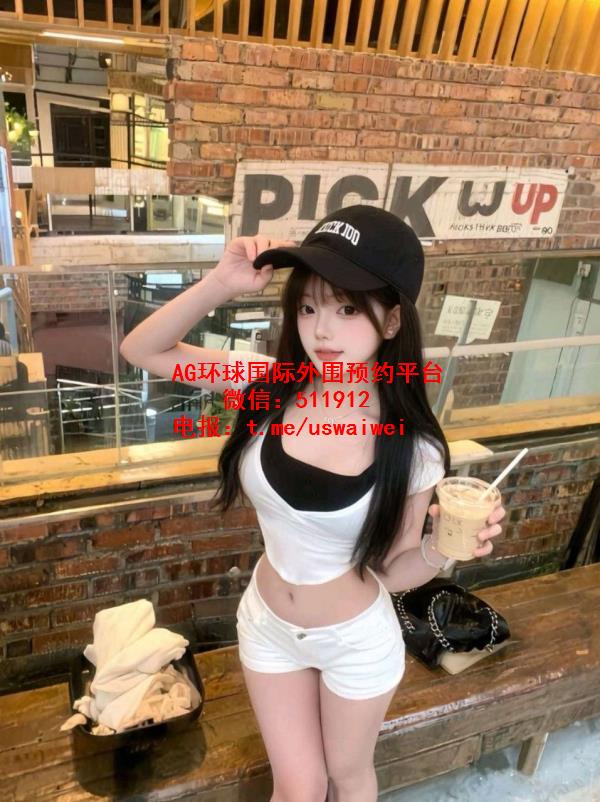 便利店前台妹妹晴玥