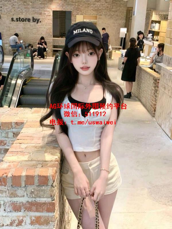 便利店前台妹妹晴玥