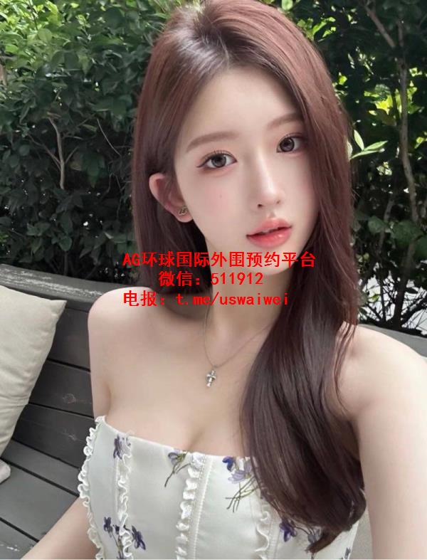 温柔讨喜小姐姐Nadia