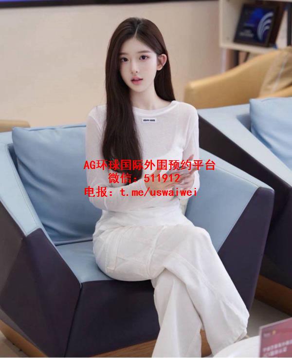 温柔讨喜小姐姐Nadia