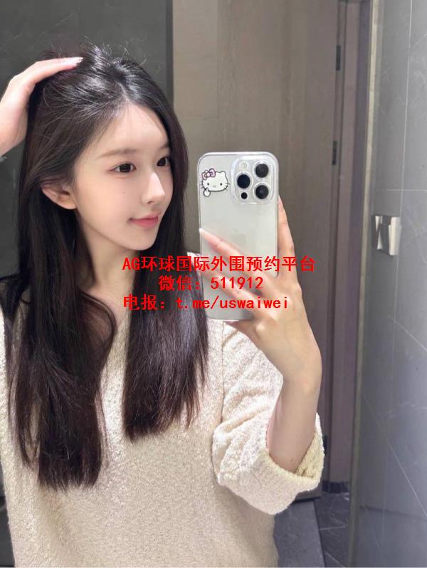 温柔讨喜小姐姐Nadia