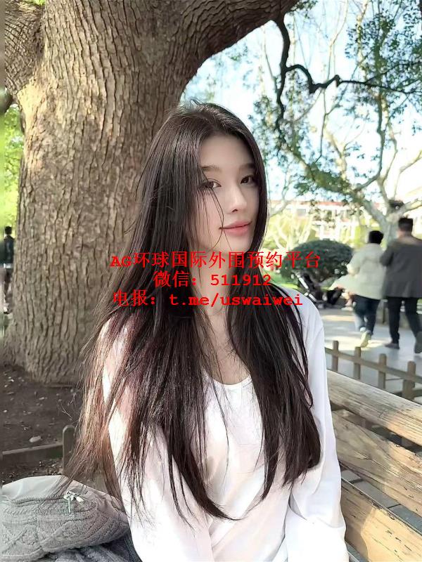 音乐学院在读Willa