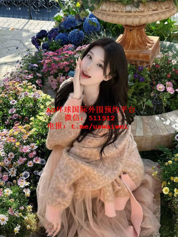 音乐学院在读Willa