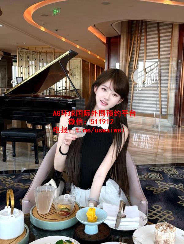 校园嗲娇女友安柔