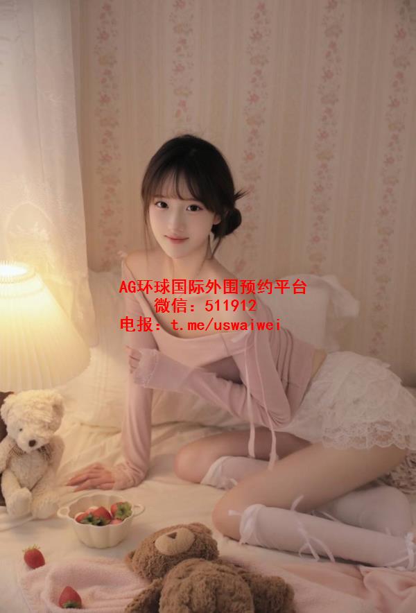 校园嗲娇女友安柔