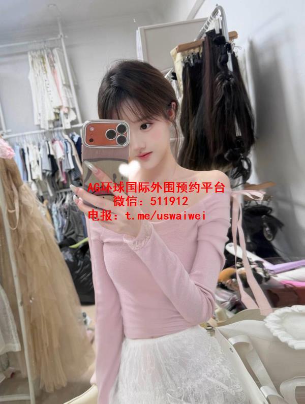 校园嗲娇女友安柔