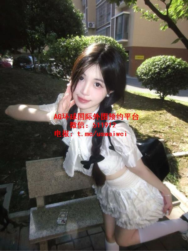 双马尾萌妹沁晴