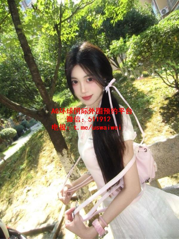 双马尾萌妹沁晴