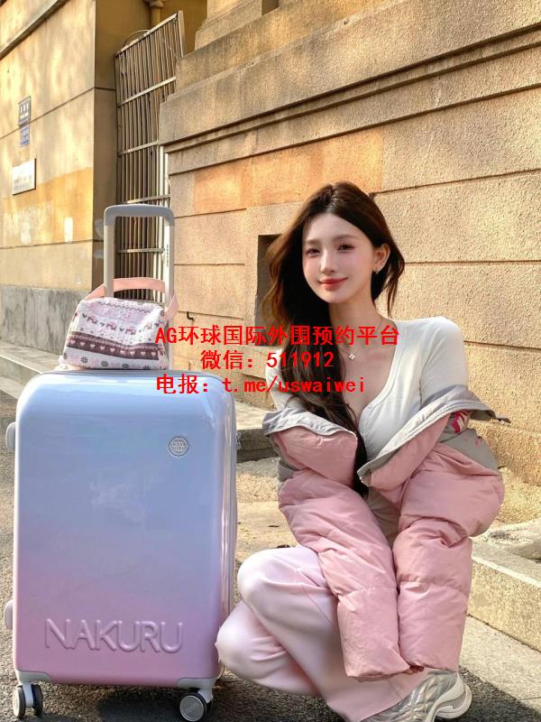 爱笑的活泼女孩Emilia