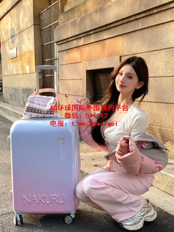 爱笑的活泼女孩Emilia
