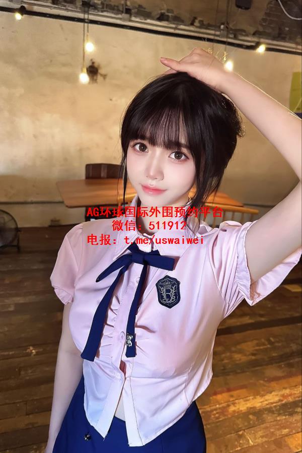 学生制服邻家妹妹玥宁