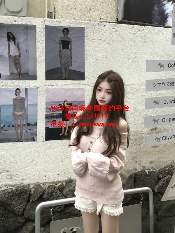 甜御系小网红Heidi