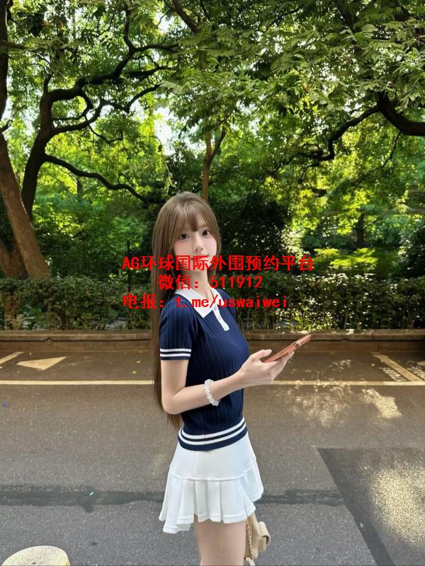 恋爱氛围感妹妹晗悦