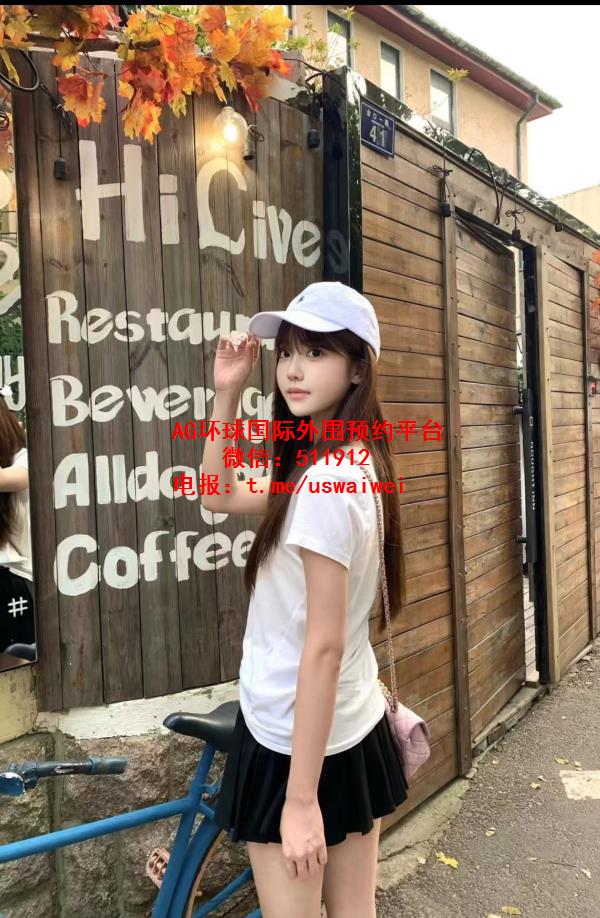 恋爱氛围感妹妹晗悦