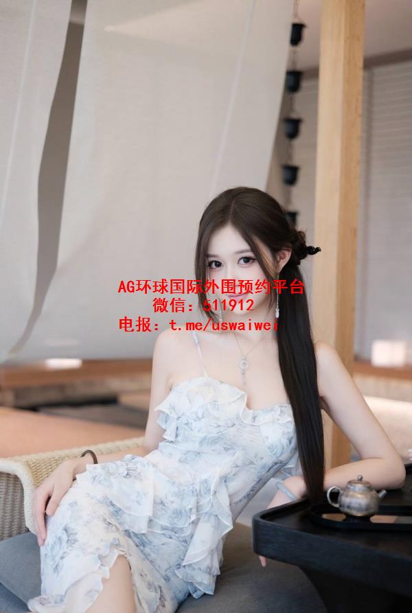 气质型知性美女Lauren