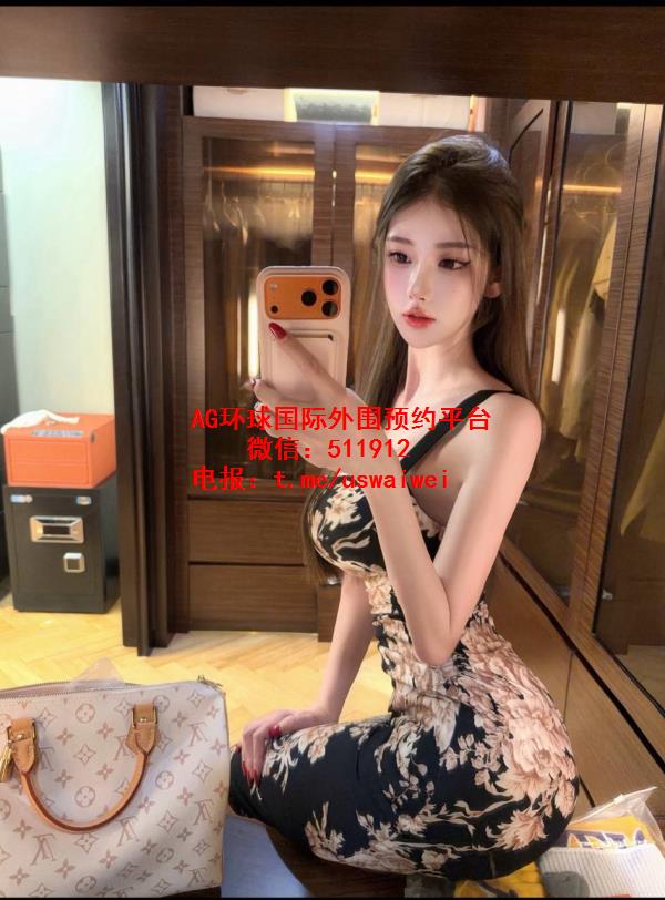 气质型知性美女Lauren