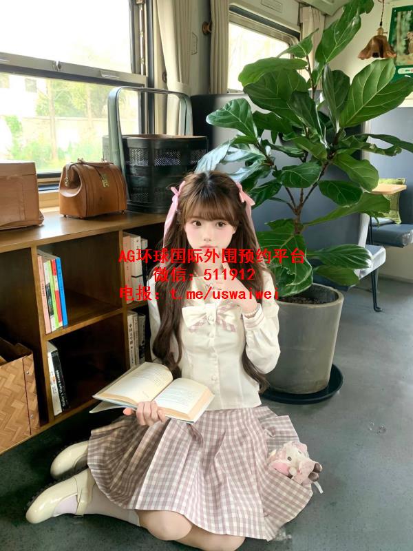 甜美初恋感乐彤