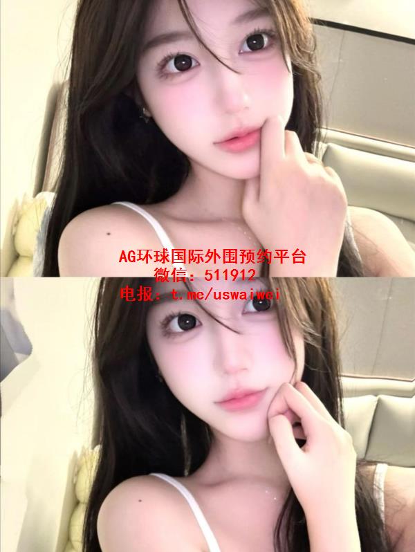 清新纯欲少女亿欣