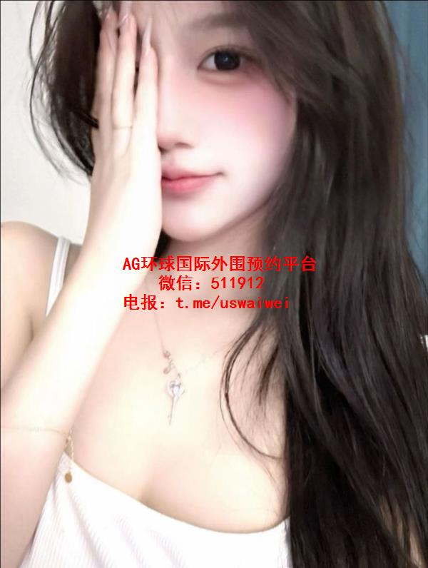 清新纯欲少女亿欣