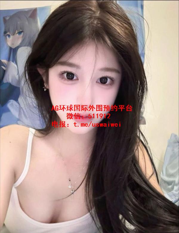 清新纯欲少女亿欣