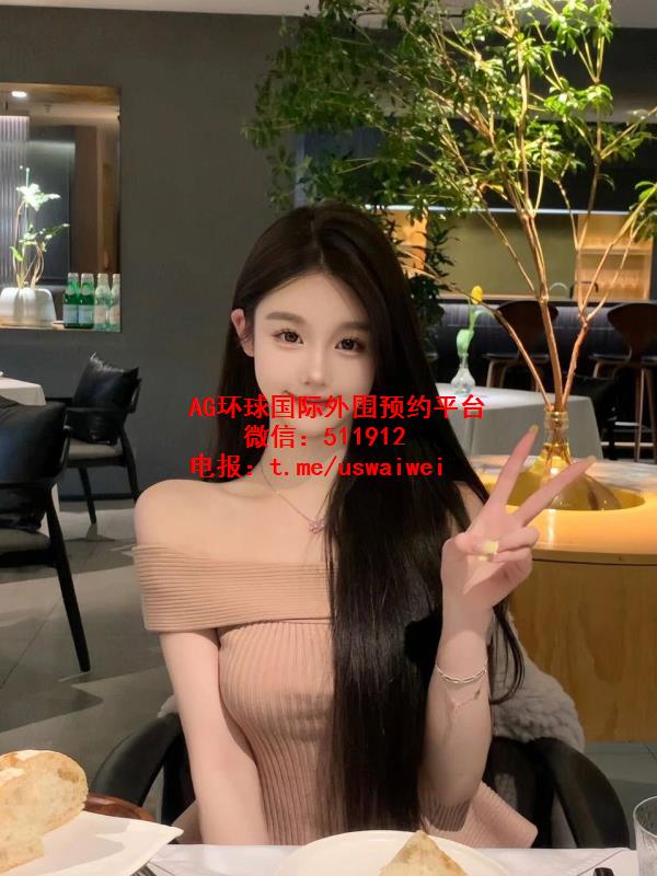 小众时尚博主Vivian