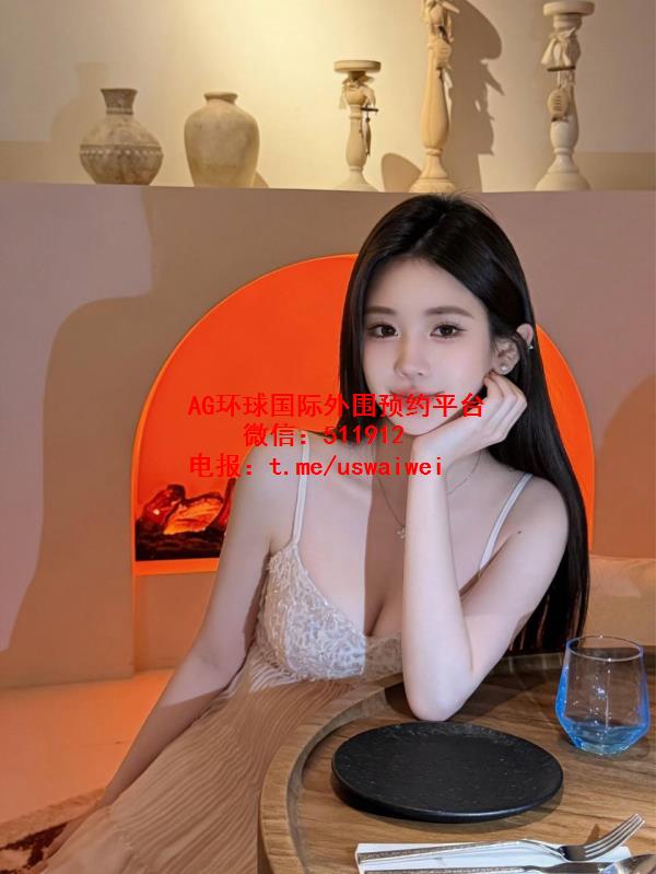 元气开朗艾妮
