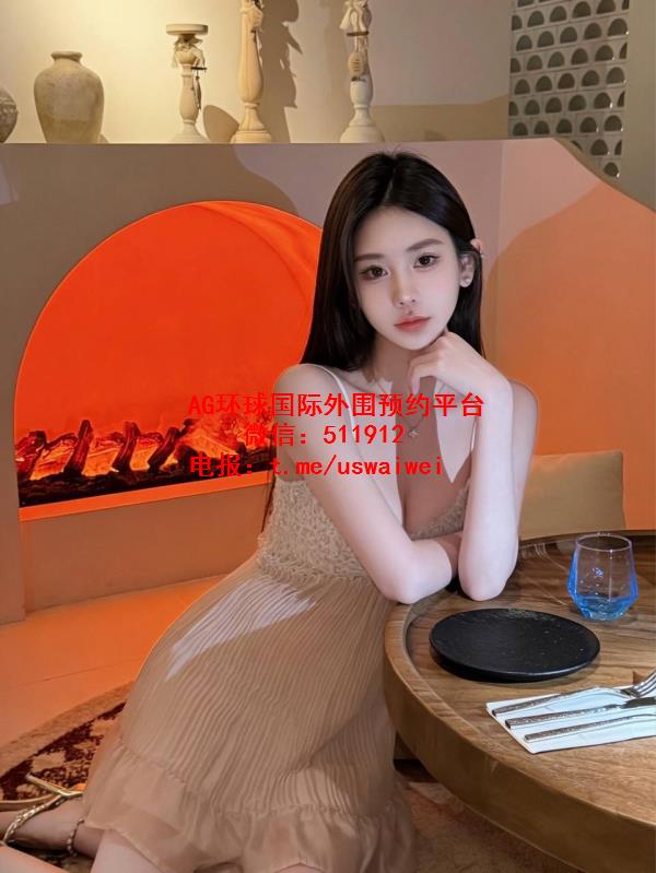 元气开朗艾妮