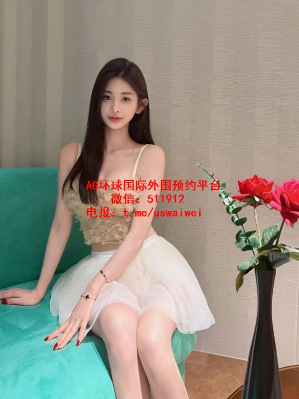 元气开朗艾妮