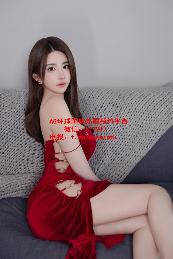 身材高挑魅魔芯怡