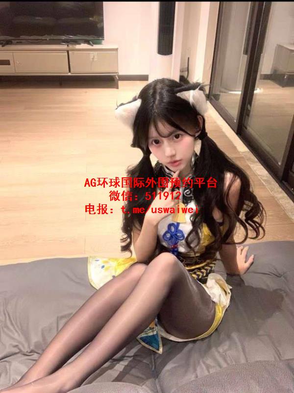 网瘾少女小圆