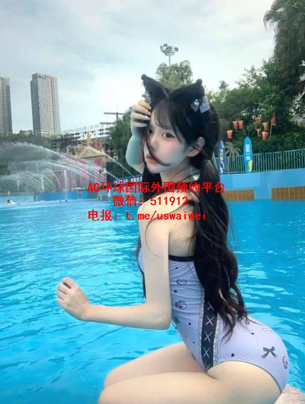 网瘾少女小圆