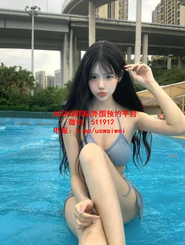网瘾少女小圆