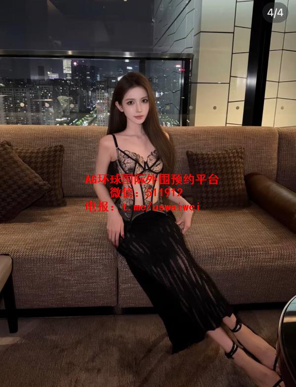 极品清冷御姐Hailey